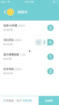 网红吃瓜网站入口下载,热门入口大揭秘，带你领略网络娱乐新风向