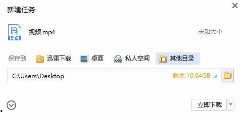 陈冠希吃瓜文件百度网盘,网盘事件背后的真相与争议