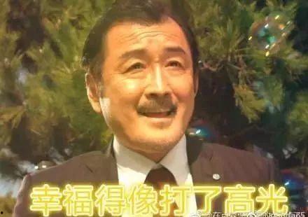 抖音网红韩伟吃瓜图片,揭秘娱乐圈幕后真相