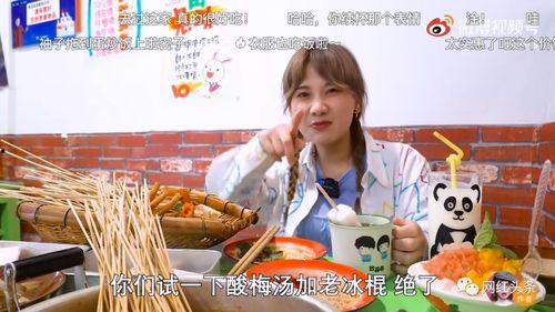 吃瓜网红千万粉丝是谁