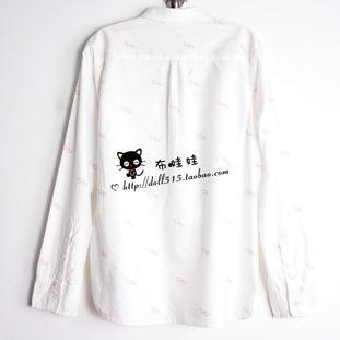 吃瓜网小羊白衬衫,吃瓜网上的时尚焦点