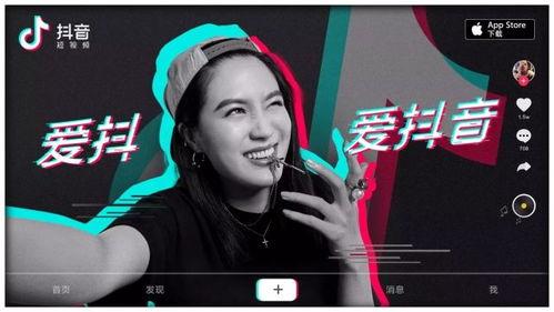 抖音网红吃瓜事件周梓昂视频,揭秘幕后真相与网友热议