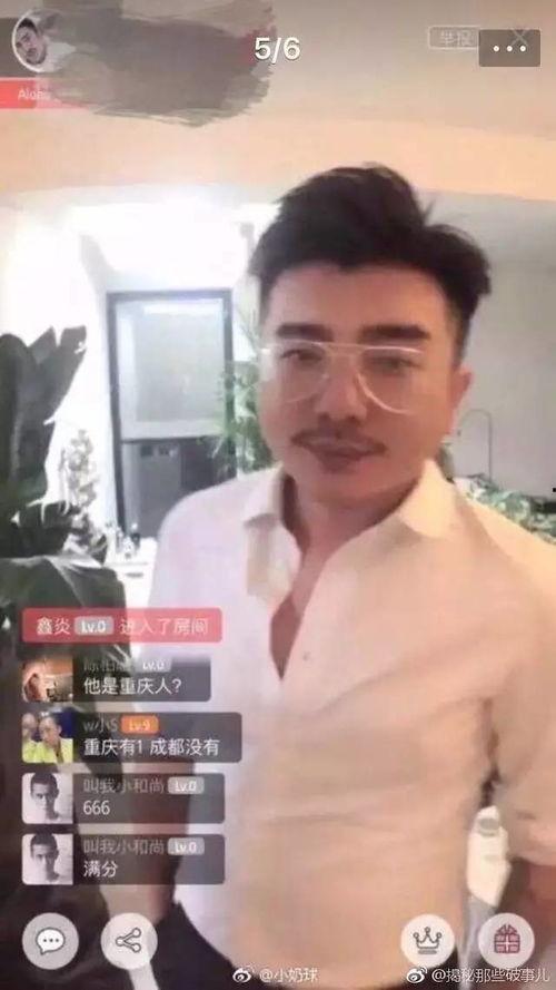 抖音网红吃瓜事件周梓昂视频,揭秘幕后真相与网友热议