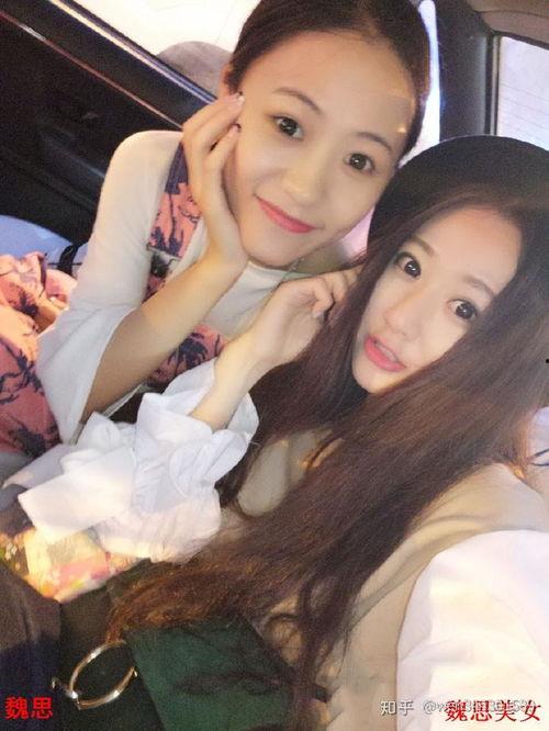 快手美女网红吃瓜视频在线观看