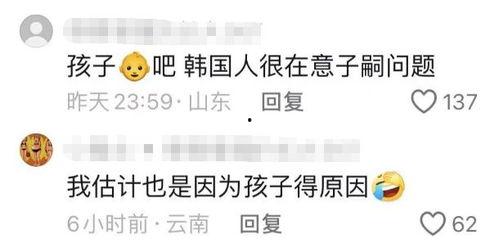 八十多万网红吃瓜是真的吗,八十多万网红吃瓜事件真相揭晓